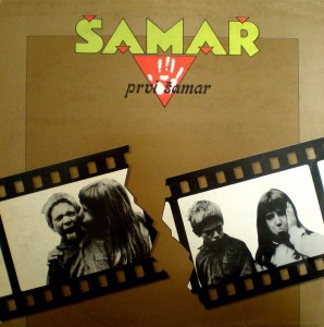 SAMAR..Prvvi Samar.LP