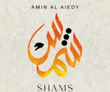 AMIN AL AIEDY..Shams...Cover